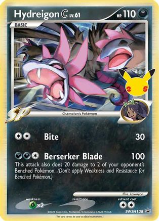 Hydreigon C lv.61 (SWSH138) Holofoil - Black Star Promos