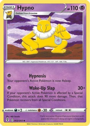 Hypno (62) Reverse Holofoil - Evolving Skies