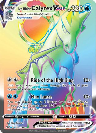 Ice Rider Calyrex VMAX (202) Holofoil - Chilling Reign
