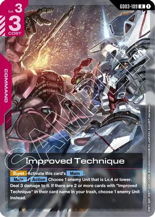 Improved Technique (GD03-109) Holofoil - Steel Requiem