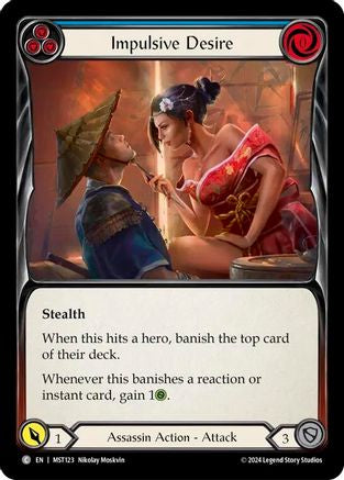 Impulsive Desire (Blue) (MST123) Rainbow Foil - Part the Mistveil