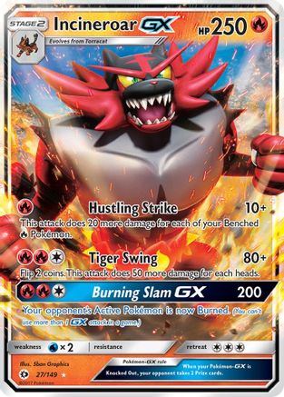 Incineroar GX (27) Holofoil - Sun & Moon