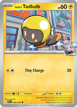Iono's Tadbulb (69) Reverse Holofoil - Ascended Heroes