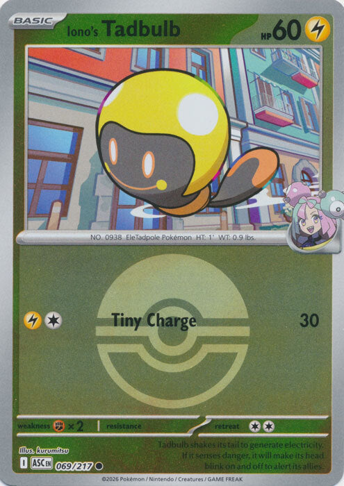 Iono's Tadbulb (Energy Symbol Pattern) (69) Reverse Holofoil - Ascended Heroes