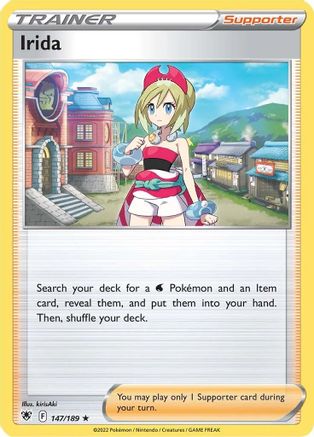Irida (Deck Exclusives) (147) - Astral Radiance