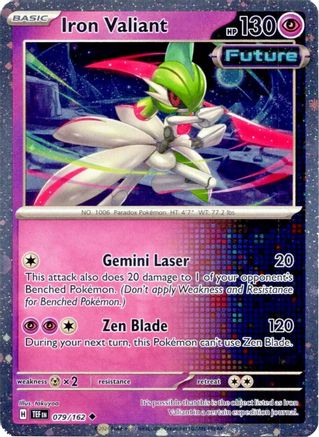 Iron Valiant (Cosmos Holo) (79) Holofoil - Miscellaneous Cards & Products