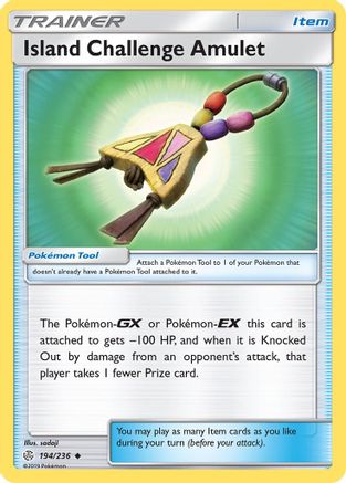 Island Challenge Amulet (194) Reverse Holofoil - Cosmic Eclipse