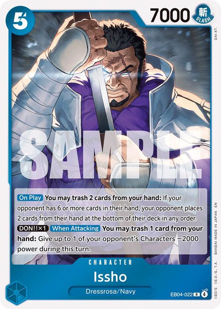 Issho (EB04-022) Foil