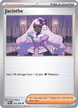 Jacinthe (75) Reverse Holofoil - Perfect Order