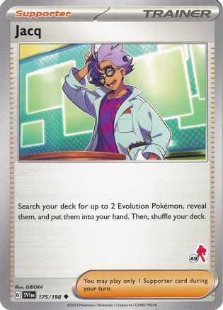 Jacq (#49 Armarouge) (175) - Battle Academy