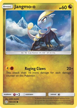 Jangmo-o (160) Reverse Holofoil - Cosmic Eclipse