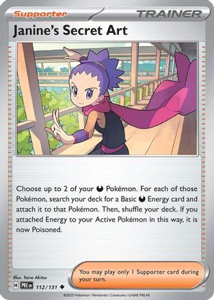 Janine's Secret Art (112) Reverse Holofoil - Prismatic Evolutions