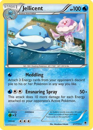 Jellicent (21) Reverse Holofoil - Phantom Forces