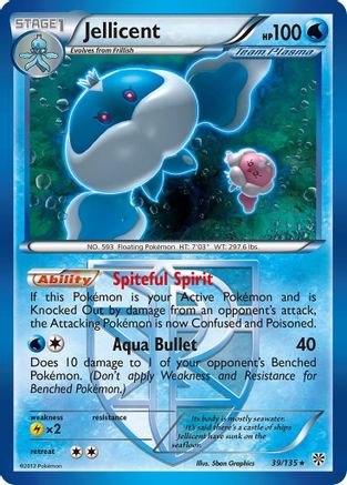 Jellicent (Team Plasma) (39) Reverse Holofoil - Plasma Storm