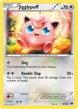 Jigglypuff (78) - Next Destinies