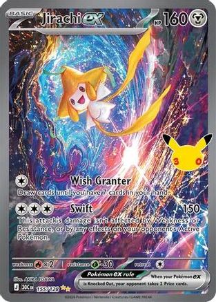 Jirachi ex (Alternate Full Art) (155) Holofoil - 30th Celebration