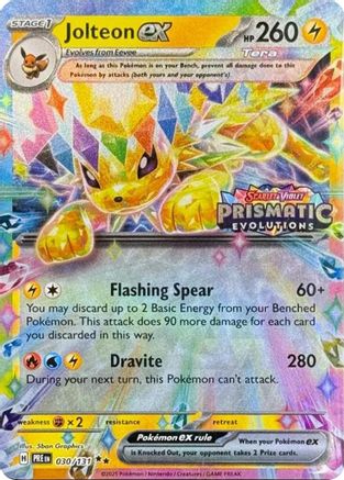 Jolteon ex (Stamped) (30) Holofoil - Miscellaneous Cards & Products
