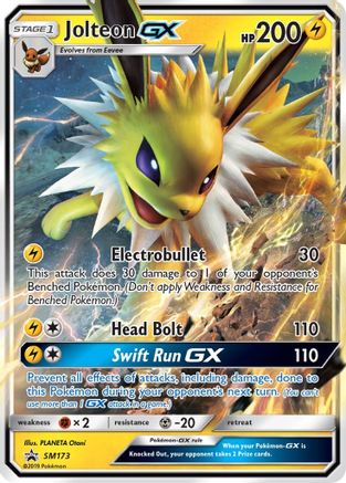 Jolteon GX (SM173) Holofoil - Black Star Promos