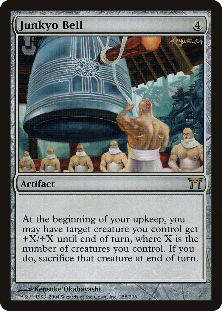 Junkyo Bell (258) Foil - Champions of Kamigawa