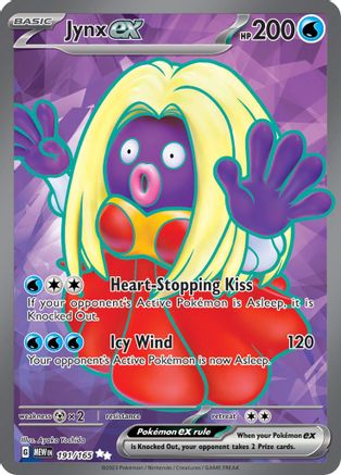 Jynx ex (Full Art) (191) Holofoil - 151