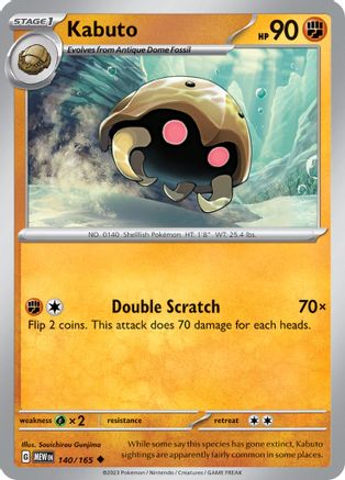 Kabuto (140) - 151