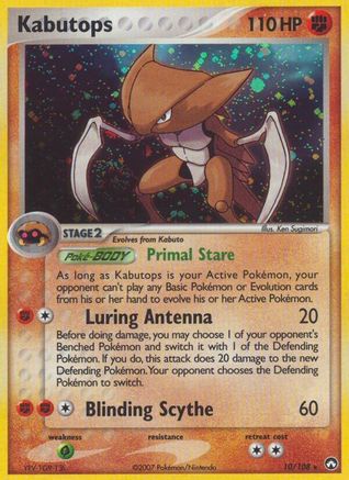 Kabutops (10) Holofoil - Power Keepers