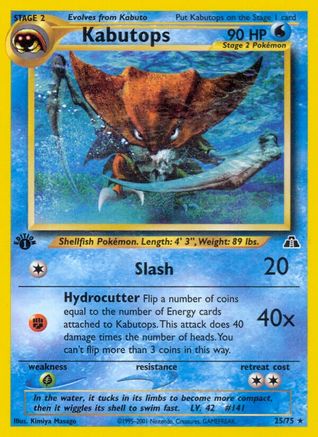 Kabutops (25) (1st Edition) - Neo Discovery