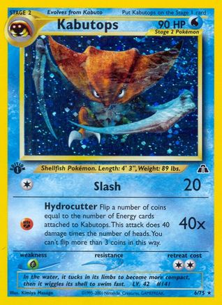 Kabutops (6) (1st Edition) Holofoil - Neo Discovery