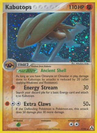 Kabutops (7) Holofoil - Legend Maker
