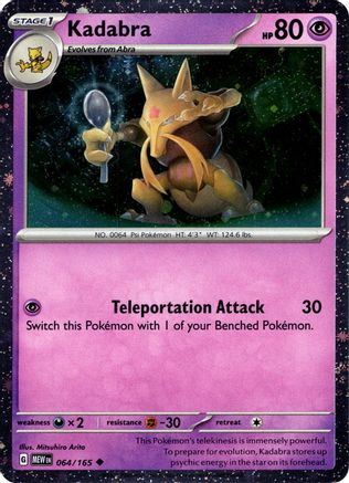 Kadabra (Cosmos Holo) (64) Holofoil - Miscellaneous Cards & Products