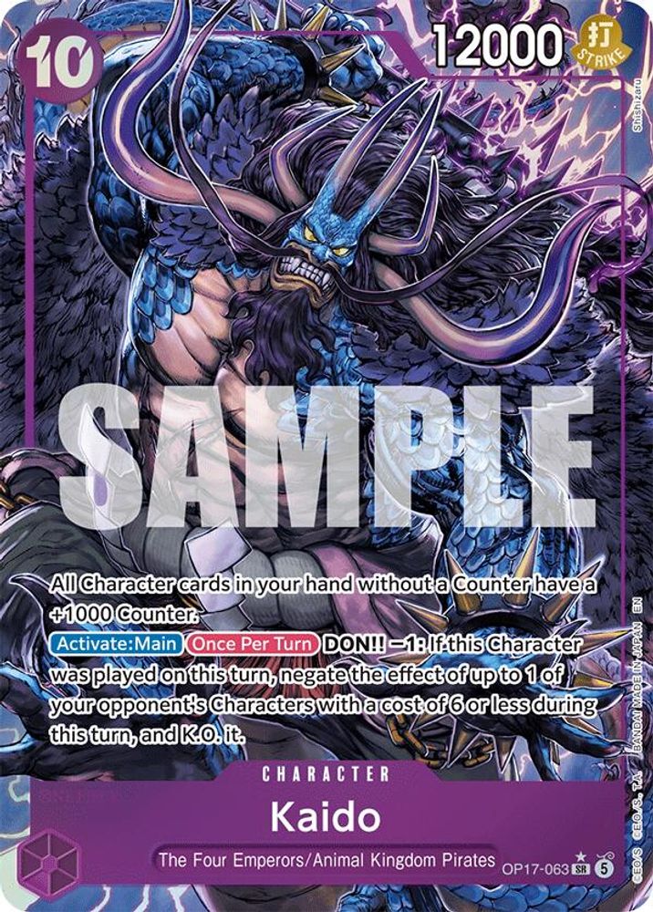 Kaido (Alternate Art) (OP17-063) Foil