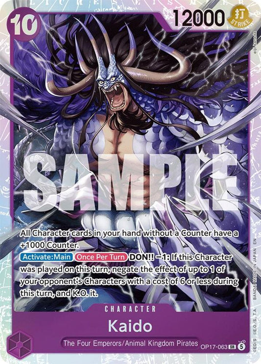 Kaido (OP17-063) Foil