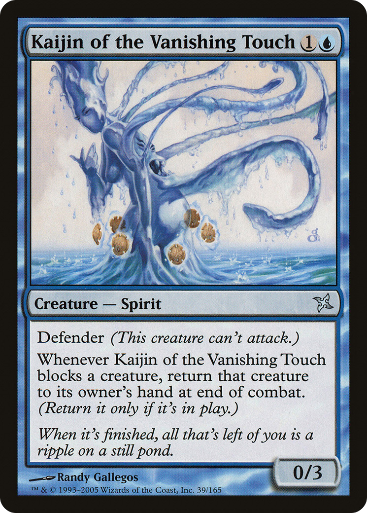 Kaijin of the Vanishing Touch (039) - Betrayers of Kamigawa