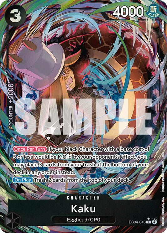 Kaku (Alternate Art) (EB04-043) Foil
