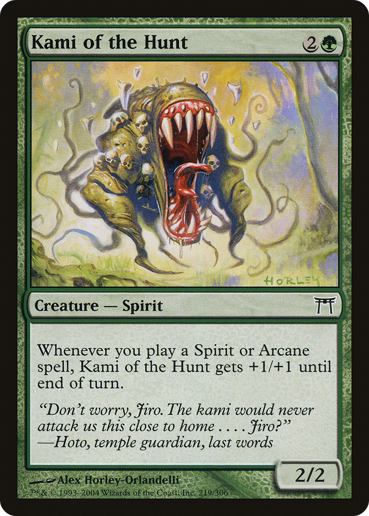 Kami of the Hunt (219) Foil - Champions of Kamigawa