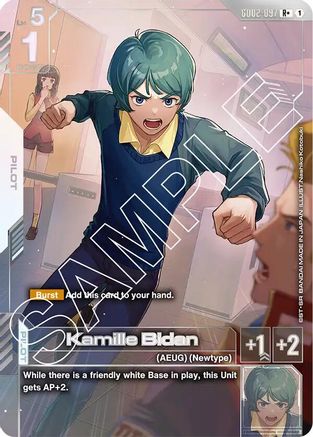 Kamille Bidan (R+) (GD02-097) Holofoil - Dual Impact