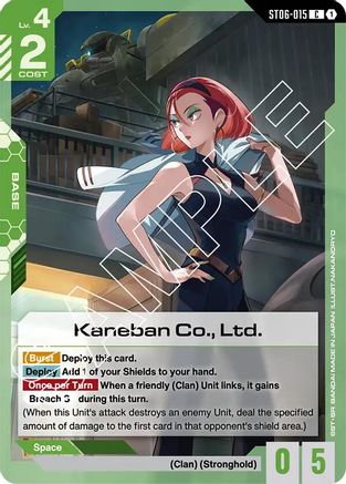Kaneban Co., Ltd. (ST06-015) - Starter Deck 06: Clan Unity