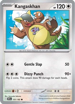 Kangaskhan (151) - Destined Rivals