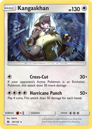 Kangaskhan (Deck Exclusives) (99) - Sun & Moon
