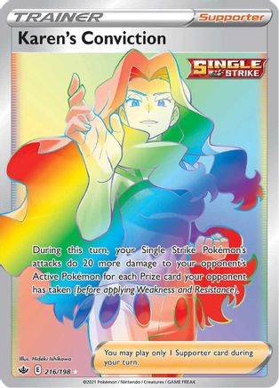 Karen's Conviction (216) Holofoil - Chilling Reign
