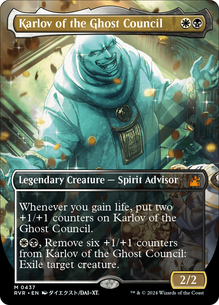 Karlov of the Ghost Council (Anime Borderless) (437) Foil - Ravnica Remastered