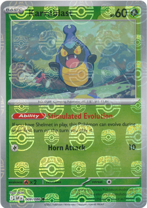 Karrablast (Master Ball Pattern) (9) Reverse Holofoil - Black Bolt
