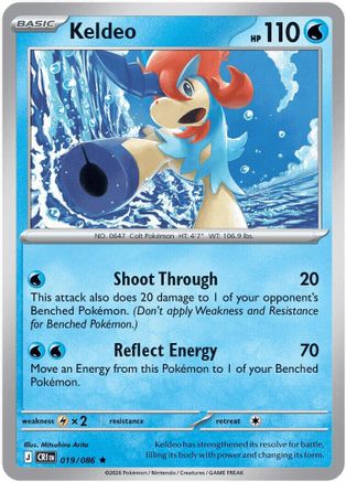 Keldeo (19) Reverse Holofoil - Chaos Rising
