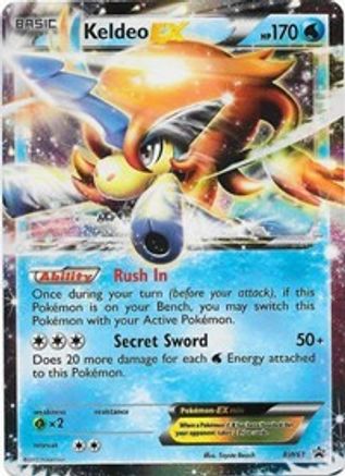 Keldeo EX (BW61) Holofoil - Black Star Promos
