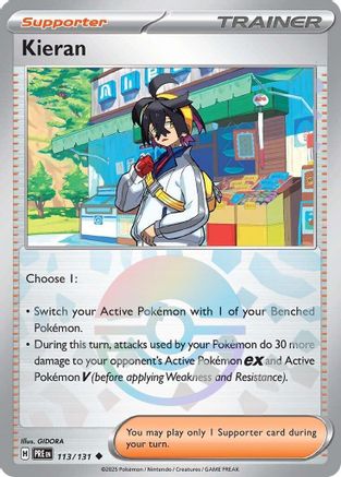 Kieran (Poke Ball Pattern) (113) Reverse Holofoil - Prismatic Evolutions