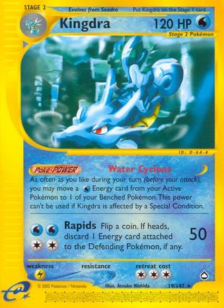 Kingdra (19) - Aquapolis