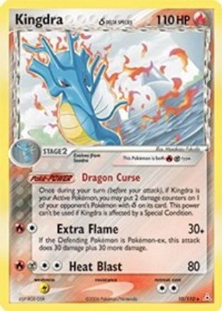 Kingdra (Delta Species) (10) Holofoil - Holon Phantoms