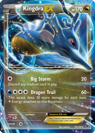 Kingdra EX (73) Holofoil - Fates Collide