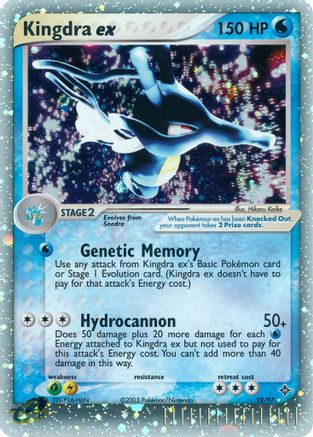 Kingdra ex (92) Holofoil - Dragon