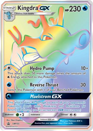 Kingdra GX (SM155) Holofoil - Black Star Promos